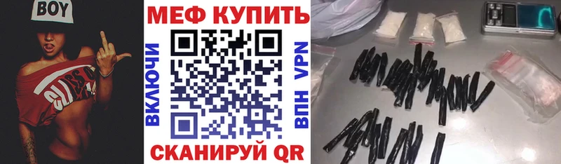 Гашиш Туринск