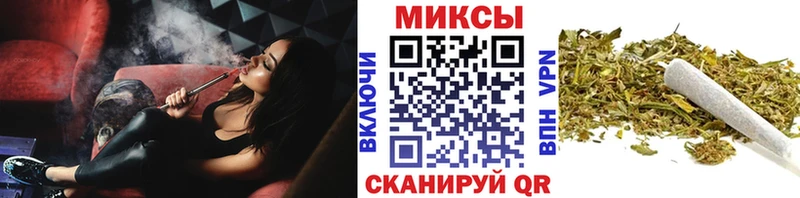 БУТИРАТ бутандиол  гидра маркетплейс  Туринск 