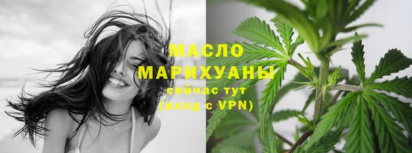 COCAINE Белоозёрский
