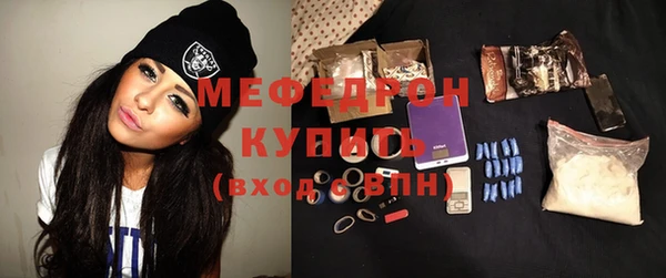 COCAINE Белоозёрский