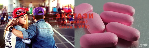COCAINE Белоозёрский