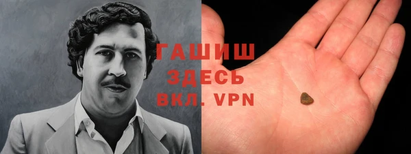 COCAINE Белоозёрский