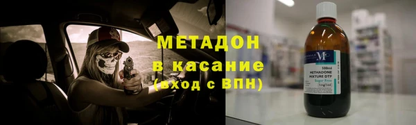 соль курить ск Белокуриха
