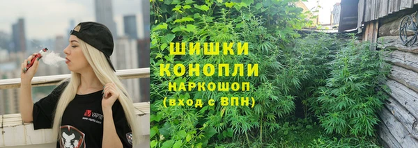 COCAINE Белоозёрский