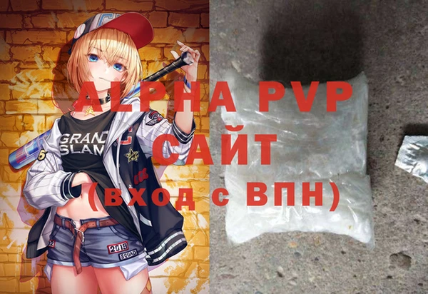 COCAINE Белоозёрский