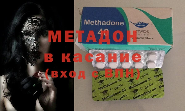 мефедрон Баксан
