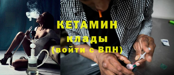 COCAINE Белоозёрский