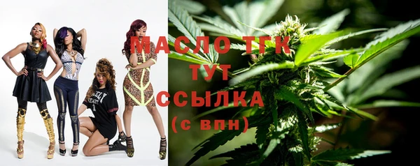 COCAINE Белоозёрский