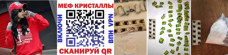МЯУ-МЯУ VHQ  купить   Туринск 